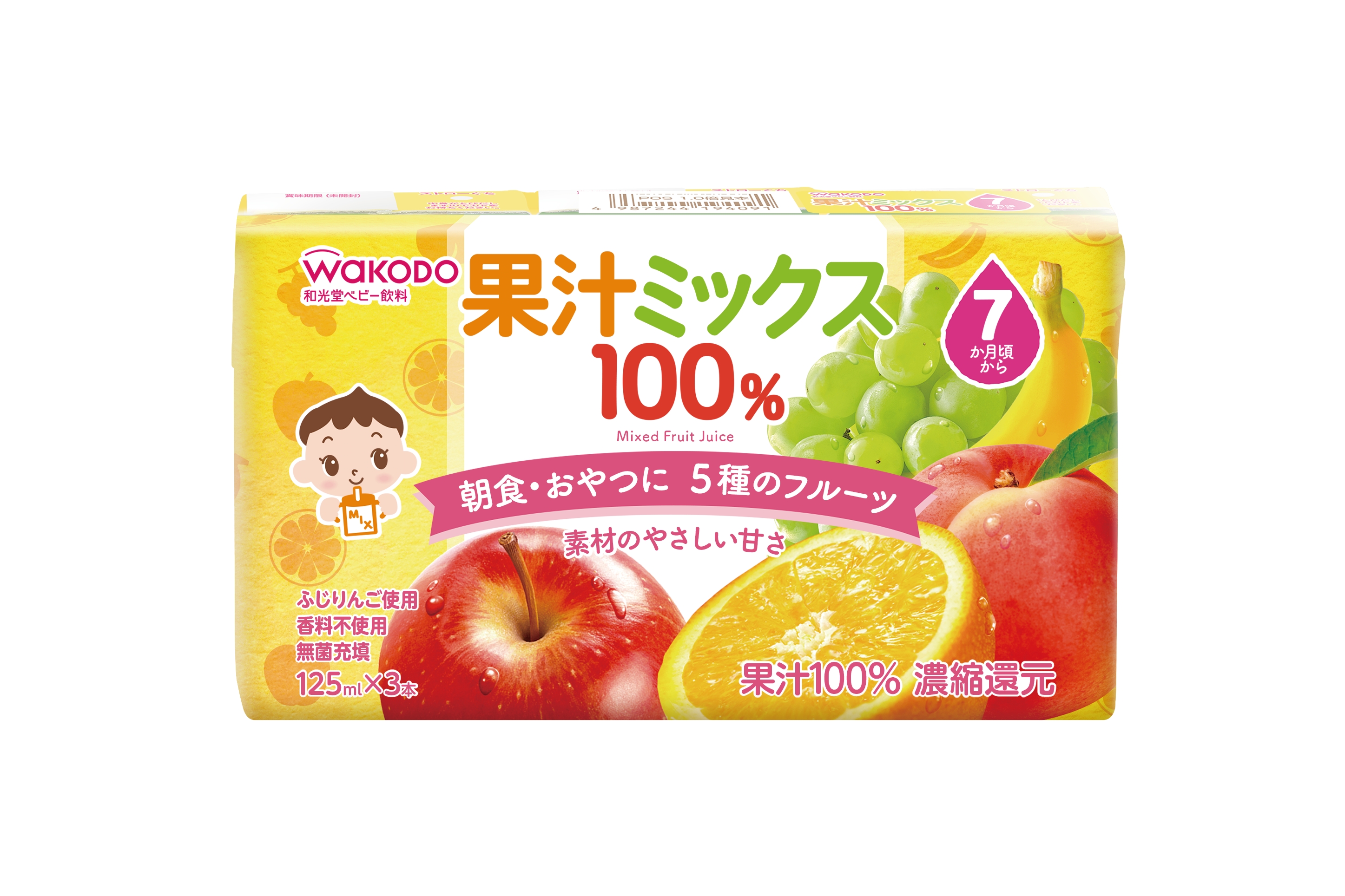 Wakodo 100% Mixed Fruit Juice (Bundle of6)